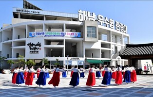 해남군, 우수영관광지서 21일부터 역사체험 한마당