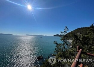 S. Korea to open nation's longest walking trail