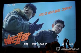[박스오피스] '베테랑 2' 지난 주말도 91만명 동원해 1위