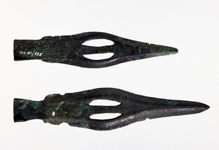 철의왕국 김해서 철기문화의 시작 '히타이트'를 만나다