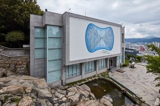 창원 가을축제 장소 3곳 이상 찾으면 경품주는 '스탬프 투어'