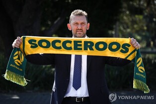아널드 떠난 호주 축구대표팀 새 사령탑에 포포비치 선임