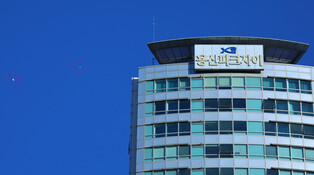 N. Korean garbage balloon