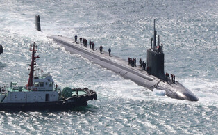 U.S. sub visits S. Korea