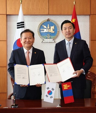 S. Korea-Mongolia e-gov't MOU