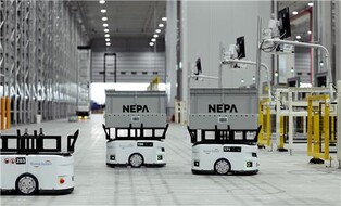 네파, 경기도 평택에 스마트 통합물류센터 개설