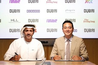 [여행소식] 두바이 경제관광부, 중앙그룹과 업무 협약