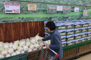 Vegetable prices soar