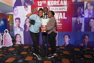 [게시판] 주나이지리아 한국문화원 한국영화제