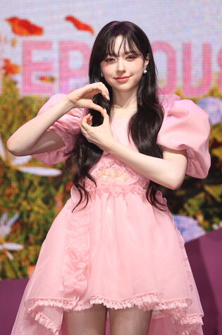 S. Korean girl group Fifty Fifty