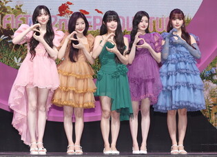 S. Korean girl group Fifty Fifty