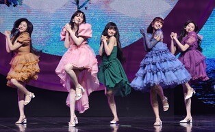 S. Korean girl group Fifty Fifty