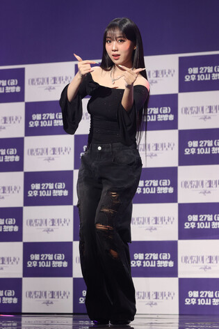 S. Korean singer Lee Young-ji