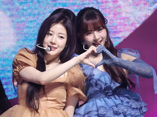 S. Korean girl group Fifty Fifty