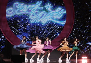 S. Korean girl group Fifty Fifty