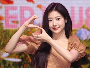 S. Korean girl group Fifty Fifty