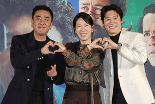 Movie 'Amazon Bullseye'