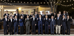 Yoon's dinner with ruling party's leadership