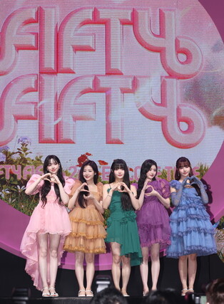 S. Korean girl group Fifty Fifty