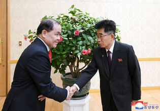 New Laotian envoy to N. Korea