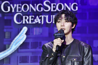 S. Korean actor Park Seo-jun