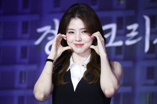 S. Korean actress Han So-hee