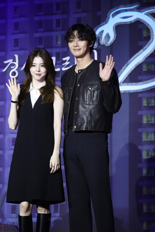 S. Korean actor Park Seo-jun and actress Han So-hee