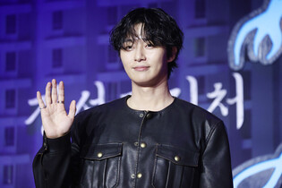 S. Korean actor Park Seo-jun