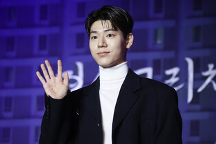 S. Korean actor Bae Hyun-sung