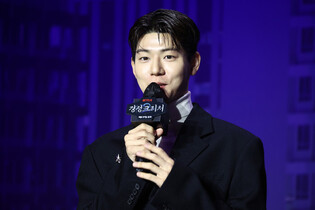 S. Korean actor Bae Hyun-sung