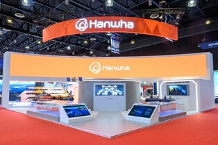 Hanwha joins defense fair in Manila