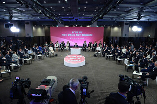 Yoon at population meeting