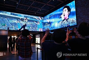 K-pop Concerts Hit Big Screen