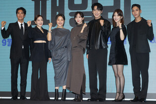 Photos from press conference of 'Iron Family'