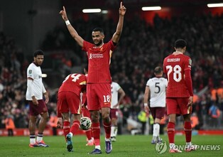 리버풀·아스널, 리그컵서 나란히 5골 폭발하며 승전고