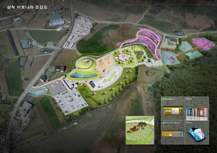 가족 단위 명소 될까…삼척시, 미로나라정원 개장