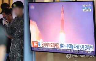 N. Korea may conduct nuclear test after U.S. election: spy agency
