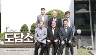 경기도 독립기념관 건립에 역대 천안 독립기념관장들도 지지