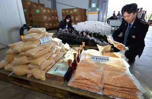 Fake pills seized from smugglers