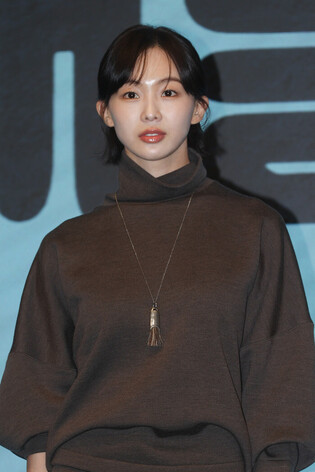 S. Korean actress Geum Sae-rok