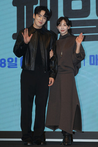 S. Korean actress Geum Sae-rok and actor Kim Jung-hyun