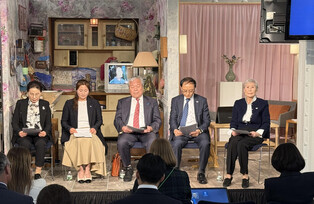 N.K. human rights conference