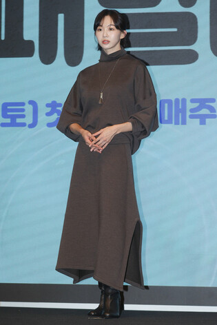 S. Korean actress Geum Sae-rok