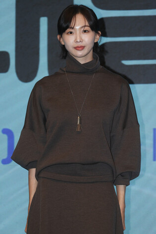 S. Korean actress Geum Sae-rok