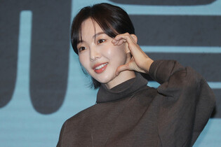S. Korean actress Geum Sae-rok