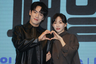 S. Korean actress Geum Sae-rok and actor Kim Jung-hyun