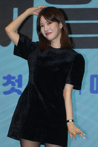 S. Korean actress Yang Hye-ji