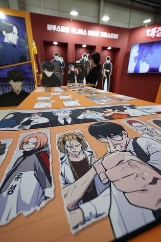 World Webtoon Festival