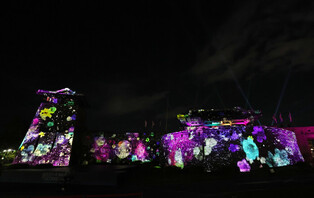 Media art at Hwaseong