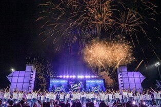 'K-댄스의 모든 것을 담다' 2024 원주댄싱카니발 10월 4일 개막